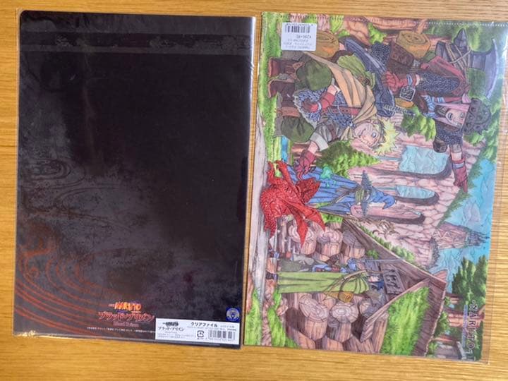 ナルト　クリアファイル　セット　岸本斉史