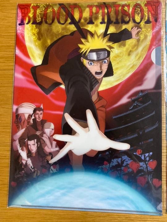 ナルト　クリアファイル　セット　岸本斉史