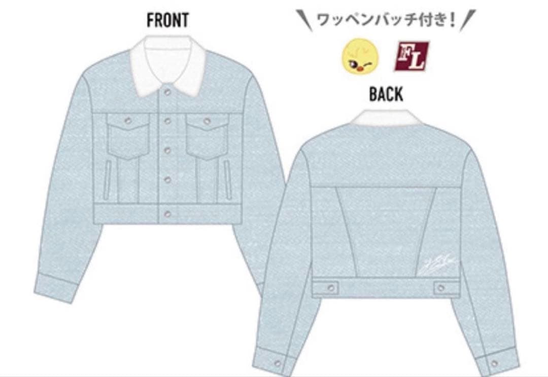 未開封★スキズ★クリスマスポプスト2024★Felixデニムジャケット