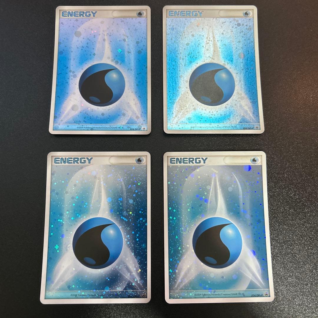 基本水エネルギー ブリザードエネルギー legendキラ 024/DPt-P