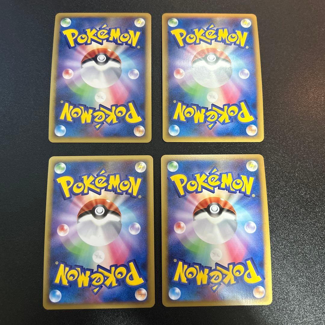 基本水エネルギー ブリザードエネルギー legendキラ 024/DPt-P