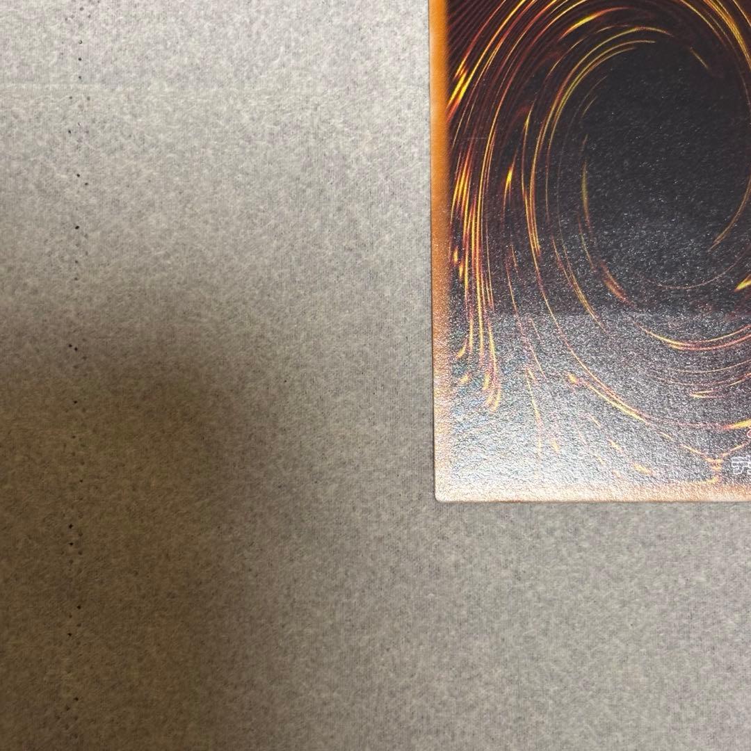 ス*ズ様 人造人間サイコショッカー レリーフ 美品