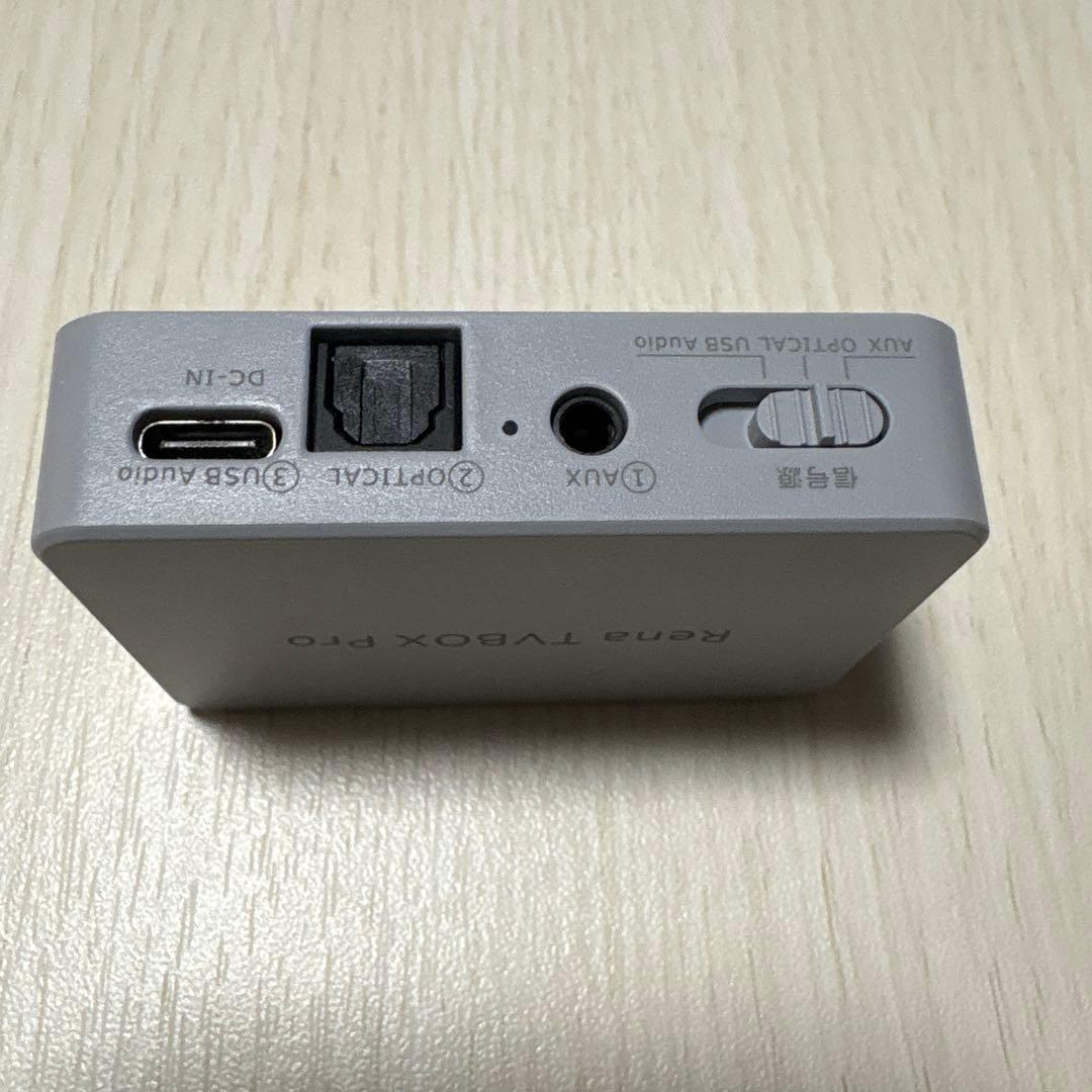 思いやり手元スピーカー Youon Pro 2025