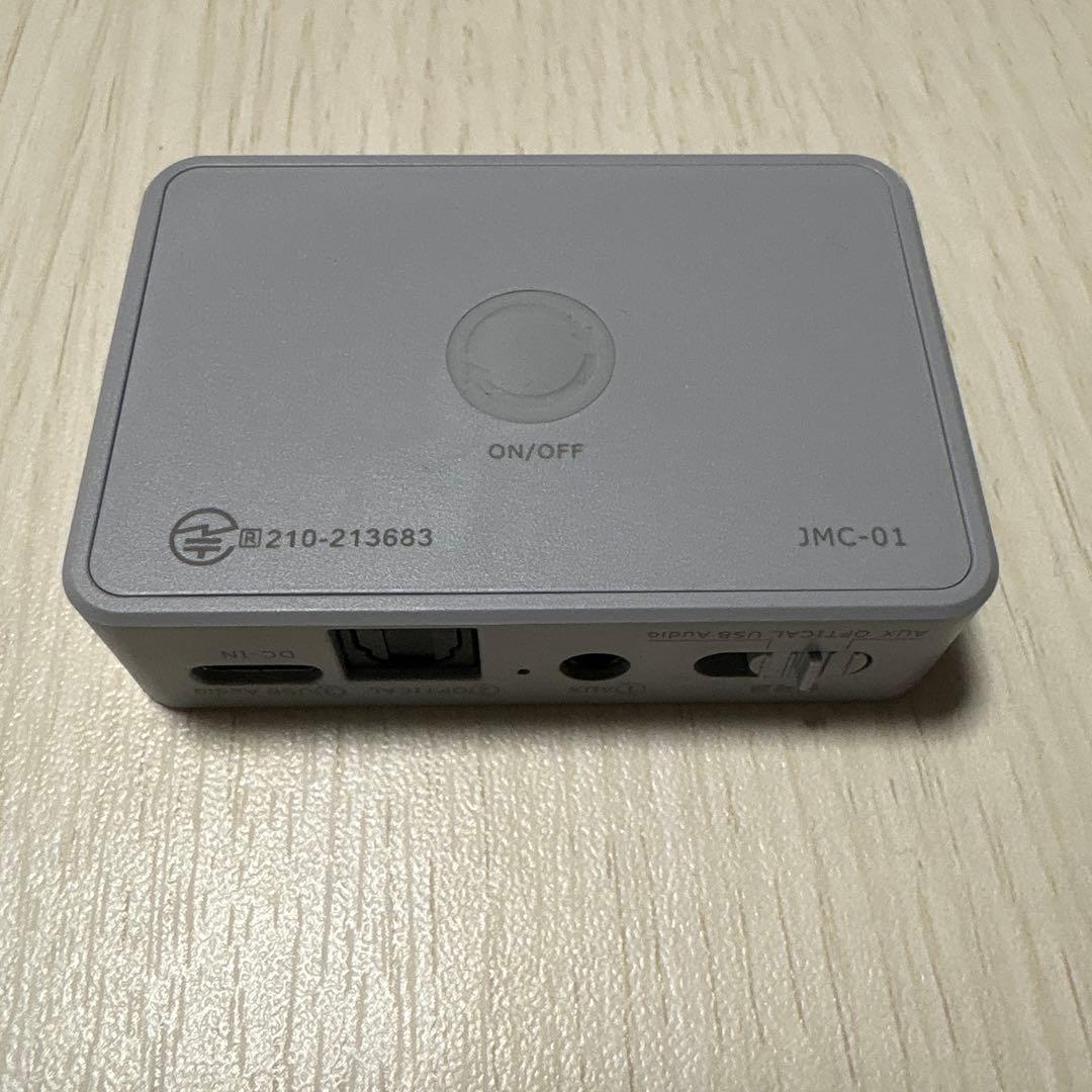 思いやり手元スピーカー Youon Pro 2025