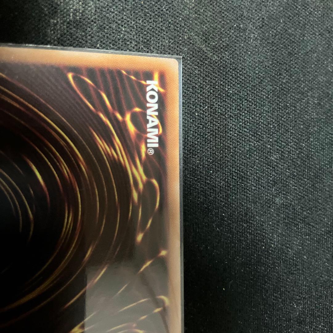 【即時発送可】滅びの黒魔術師(プリシク)｜TTP1-JP001