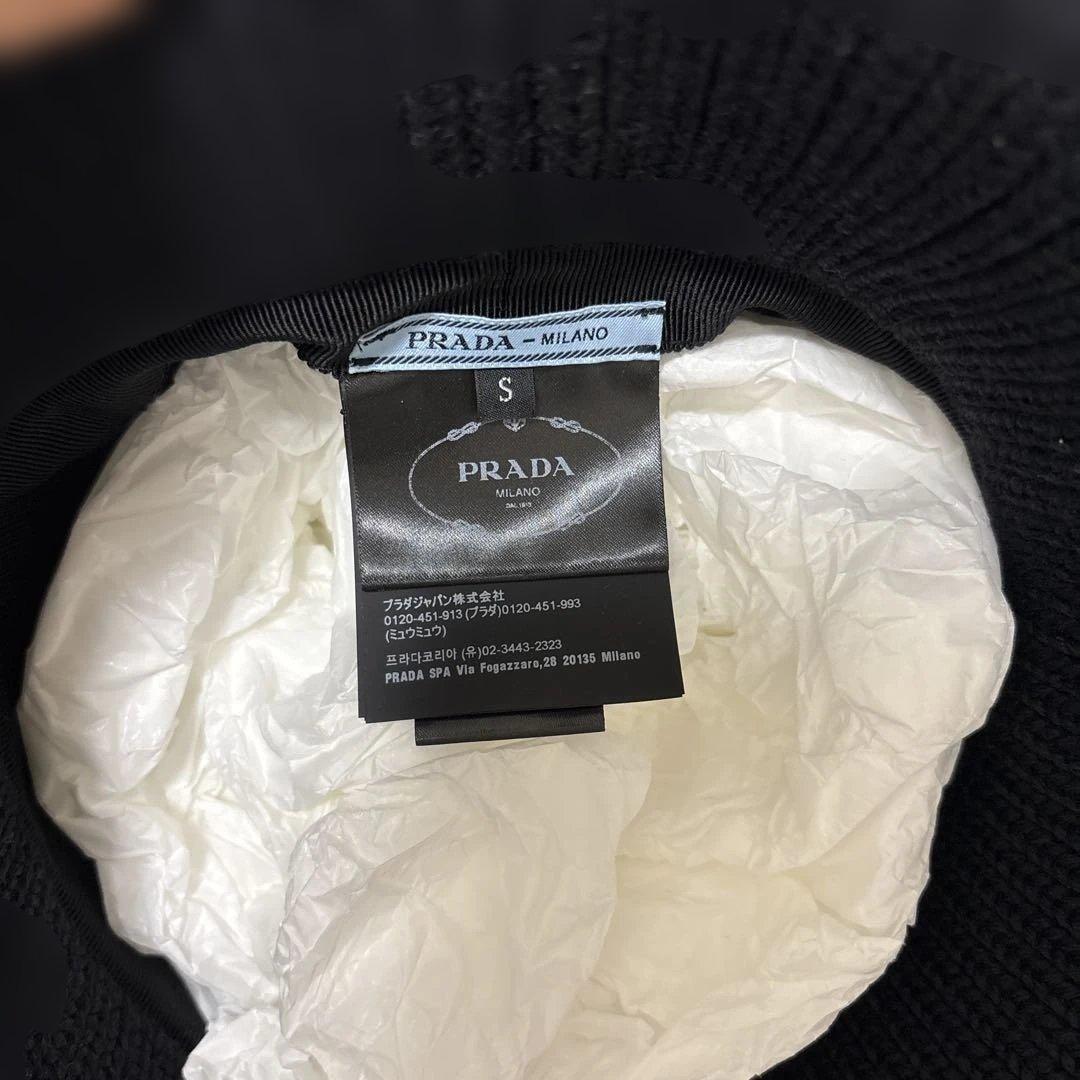 PRADA ブラック ニット帽 Sサイズ