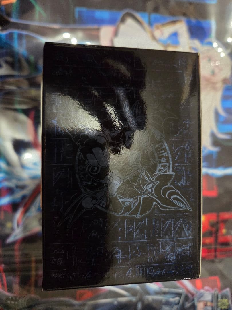 決闘王の記憶　決闘都市編　OCG デュエルモンスターズ 遊戯王　未開封 BOX