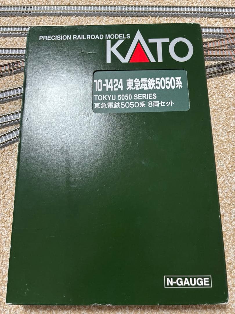 KATO 10-1424 東急電鉄5050系 8両セット 単品用①