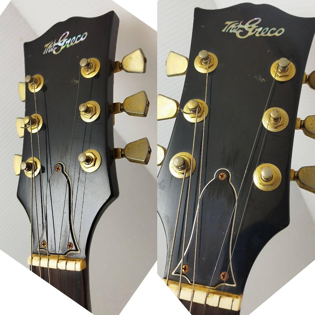 t*t様 The Greco ブラックレスポールタイプエレキギター