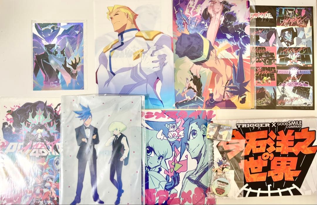 プロメア 限定特典 ぬいぐるみ フィギュア くじ ポスター ガロ リオ まとめ