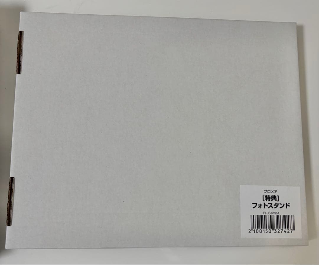 プロメア 限定特典 ぬいぐるみ フィギュア くじ ポスター ガロ リオ まとめ