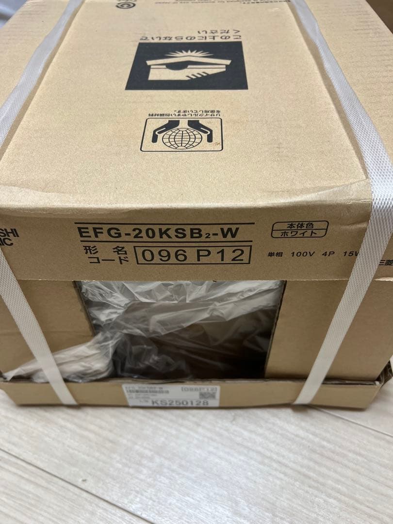 EFG-20KSB-2-W 三菱電機