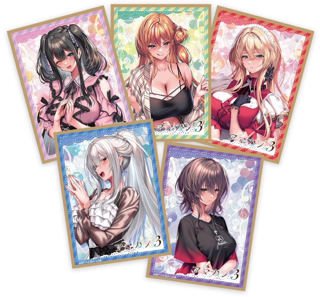 「アマカノ３」スリーブセット2025 SUMMER C106