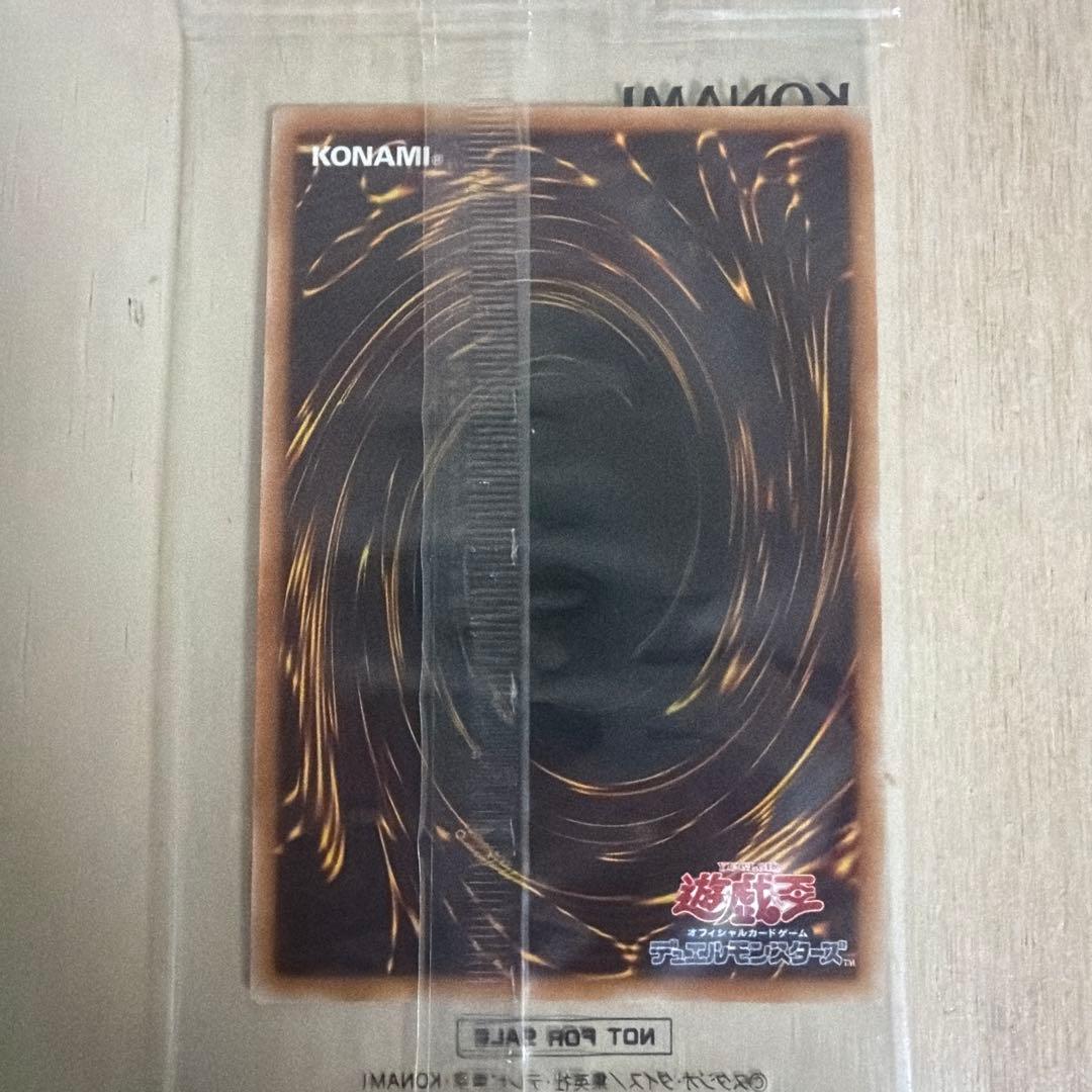 異次元の女戦士 DKC プリズマティックシークレットレア　遊戯王