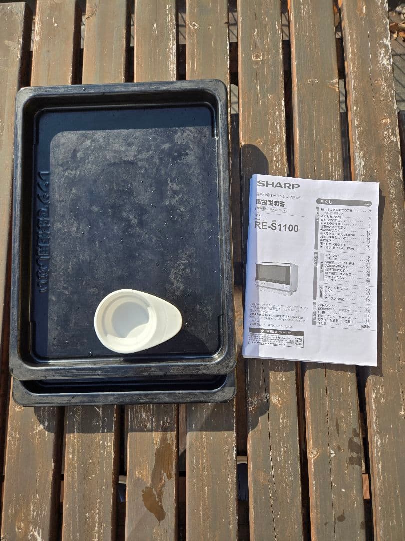 【ジャンク品】2022年製SHARP オーブンレンジRE-S1100