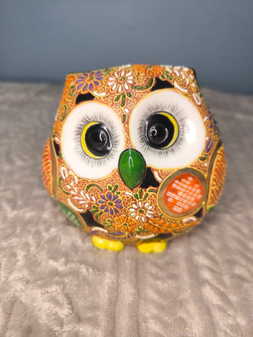 九谷焼　ふくろう　梟　置物　縁起物　黄色　風水　イエロー　金彩　色絵