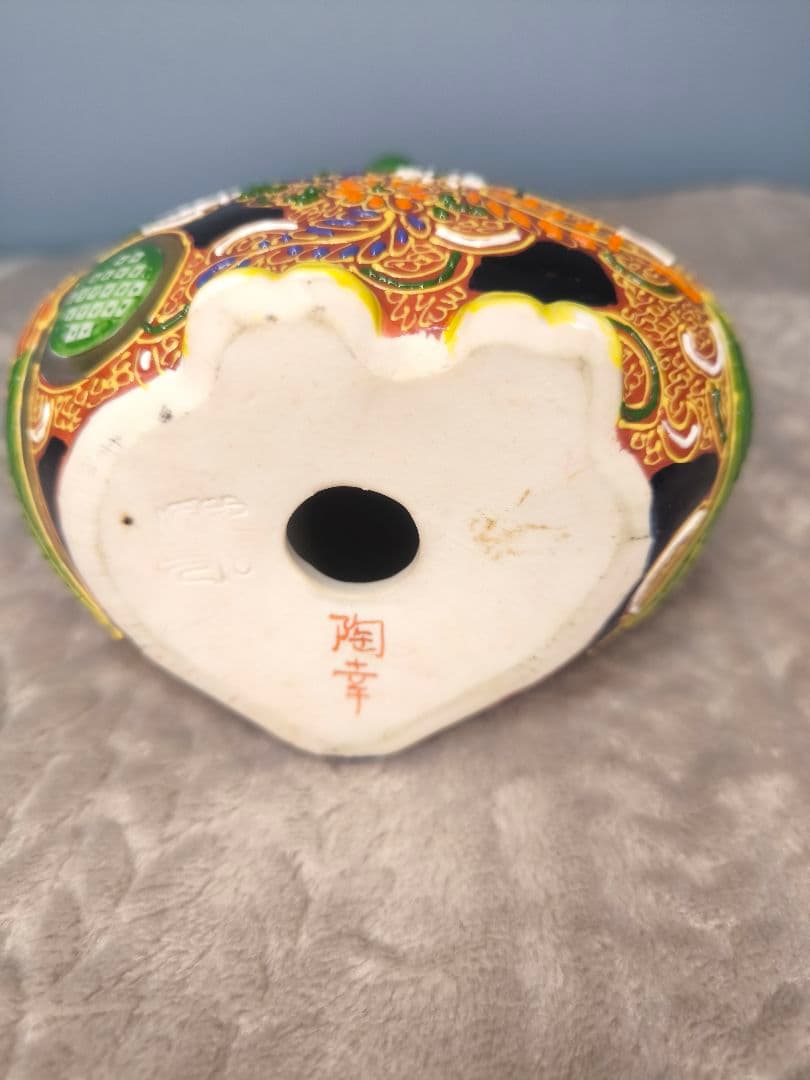 九谷焼　ふくろう　梟　置物　縁起物　黄色　風水　イエロー　金彩　色絵