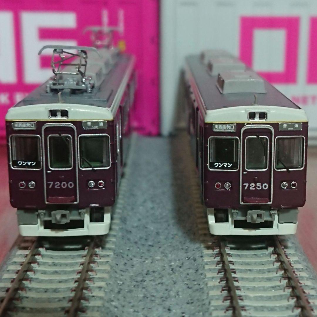 Nゲージ 鉄道コレクション 能勢電鉄 7200系