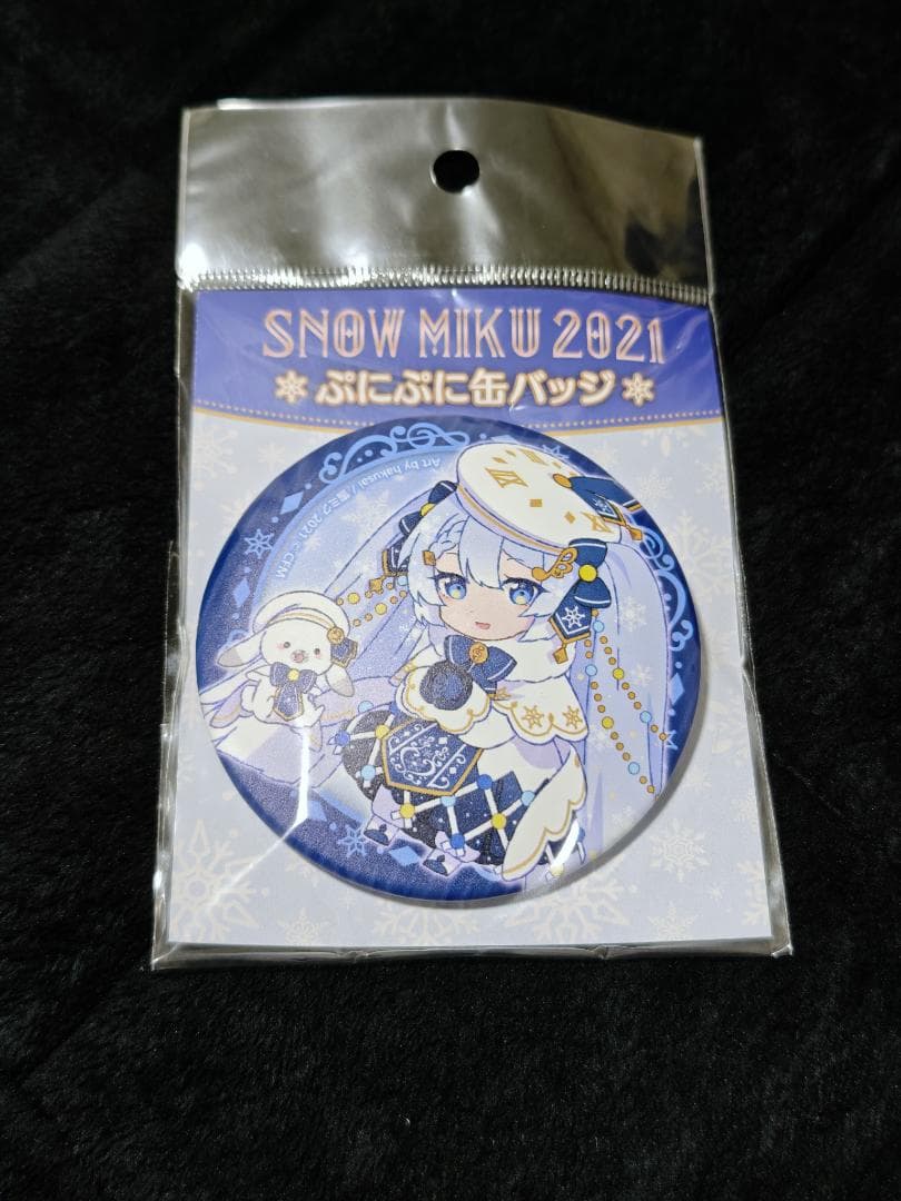 【新品未開封】雪ミク  MIKU 2021 ぷにぷに缶バッチ 初音ミク
