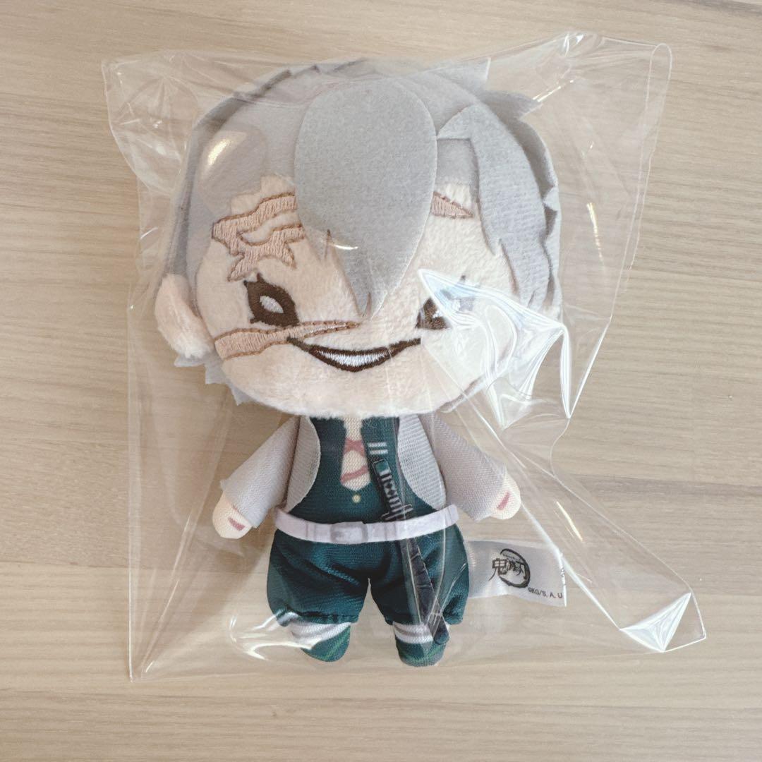 鬼滅の刃 にとたん ボールチェーン付ぬいぐるみ 不死川実弥