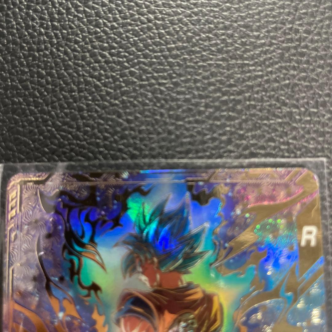 SDVTP-001 孫悟空　大会プロモ　パラレル