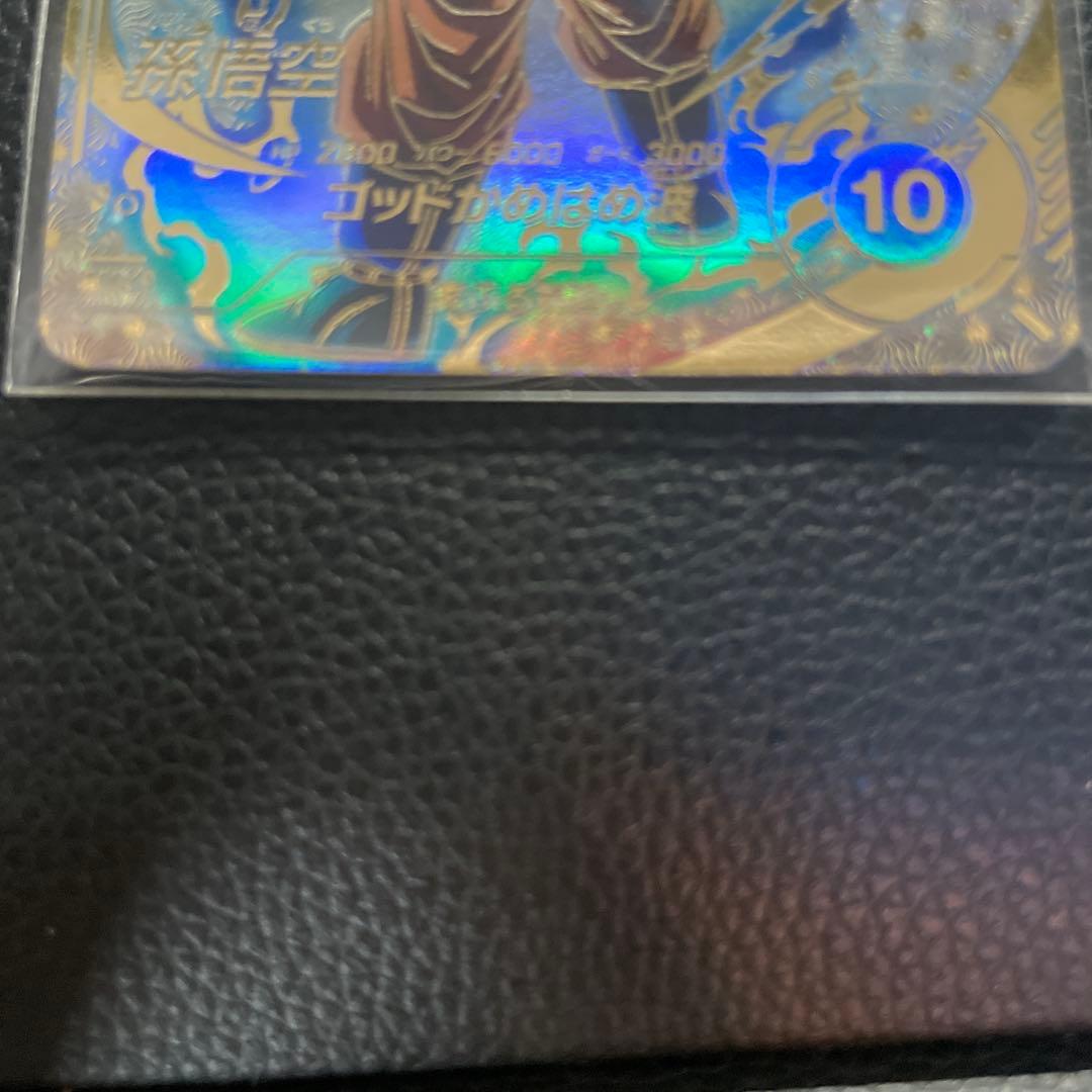 SDVTP-001 孫悟空　大会プロモ　パラレル