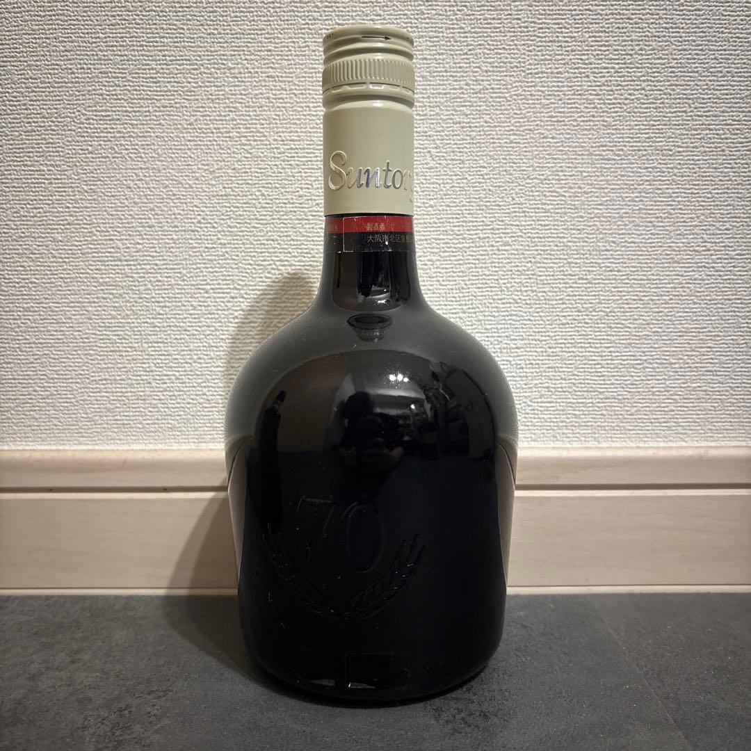 【古酒】サントリー リザーブ ウイスキー特級2本・スキットルボトル1本