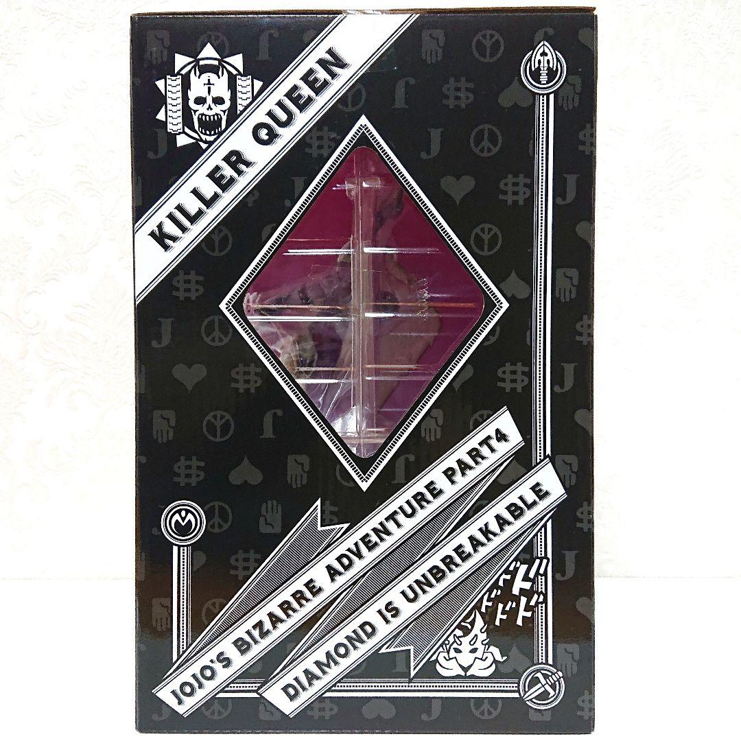 ジョジョの奇妙な冒険 一番くじ A賞～D賞 ラストワン フィギュア 未開封 5点