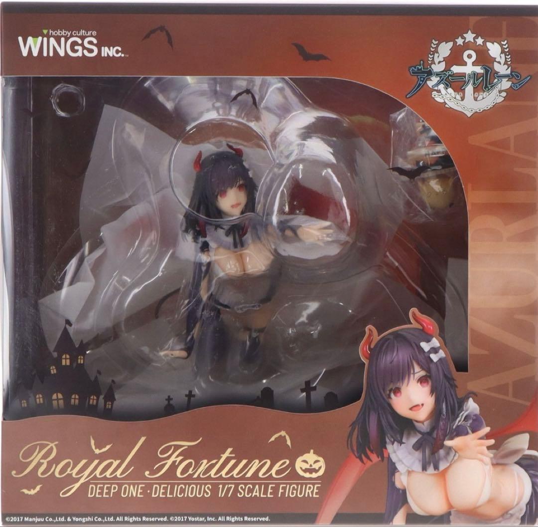 ロイヤル・フォーチュン ディープワン・デリシャスver. 1/7完成品フィギュア