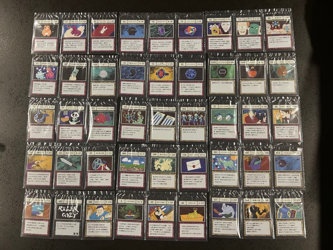 HUNTER×HUNTER グリードアイランド I賞、J賞コンプリートセット