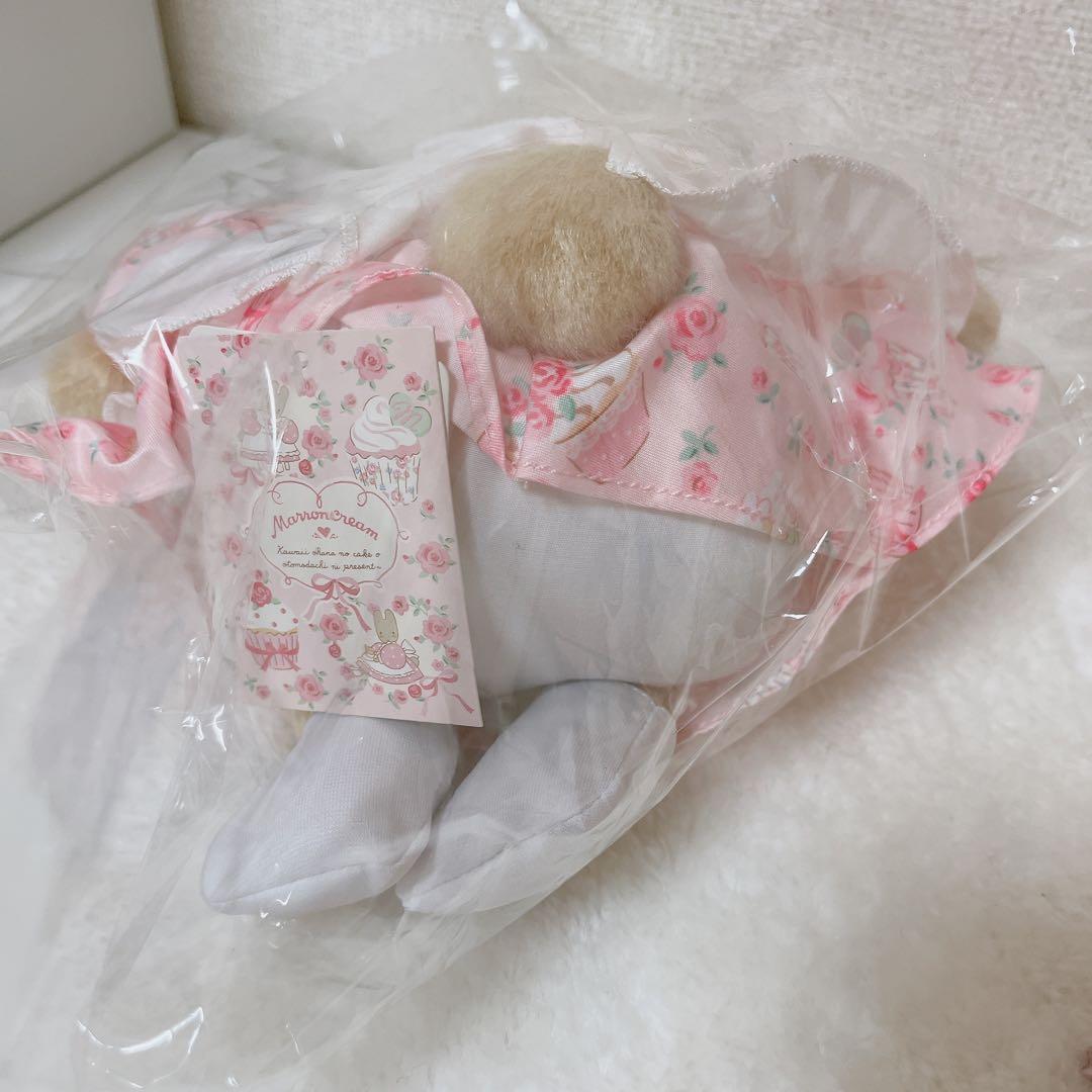 レア★ サンリオ　マロンクリーム　ぬいぐるみ　カップケーキ　マスコット　40周年