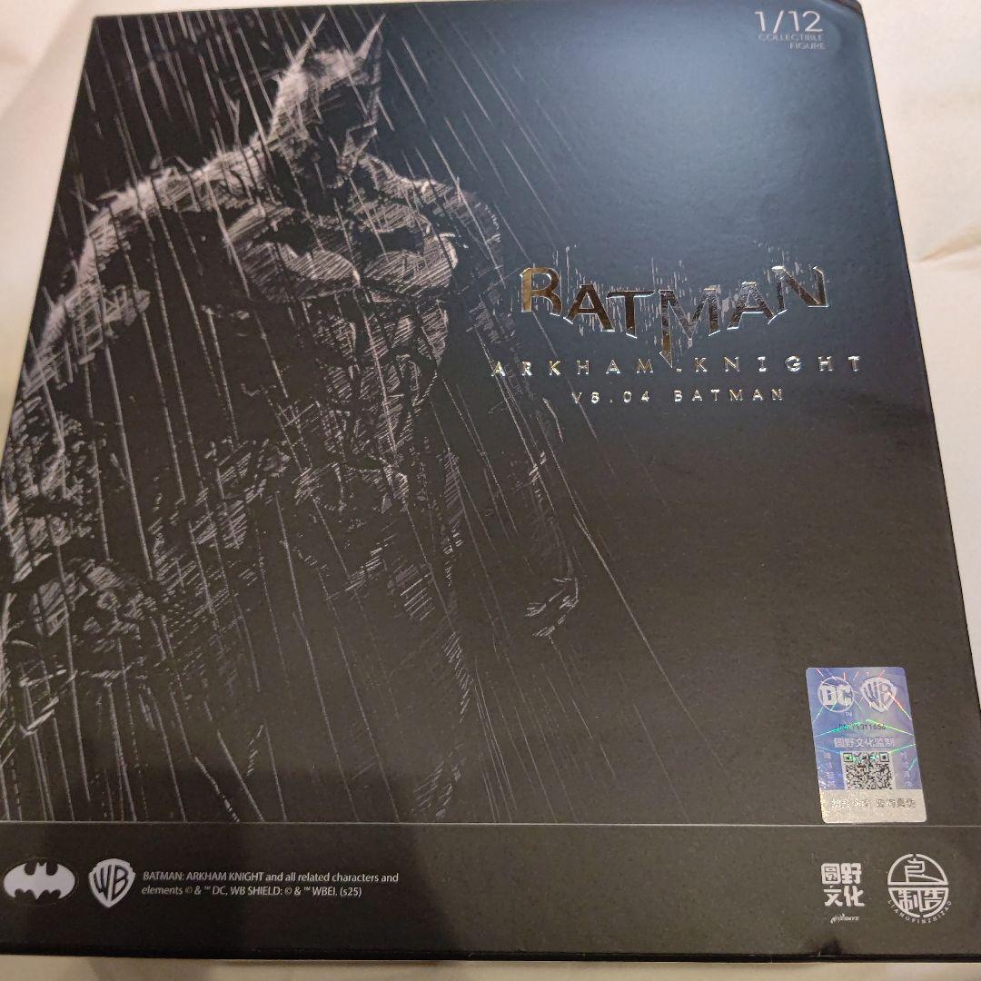 LPZZ　1/12バットマンアーカムナイト初回予約特典付き　開封品