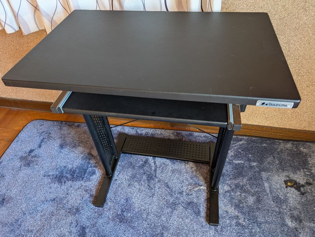 Bauhütte 高さ調整機能付きデスク BHD-700