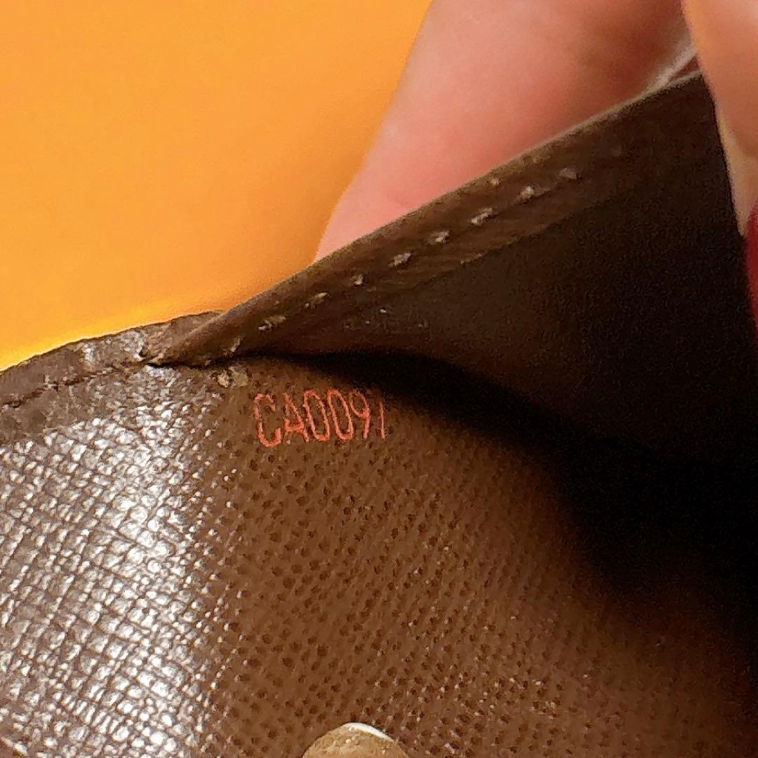 【美品】ルイヴィトン ダミエ ポルトフォイユ ヴィエノワ N61674 財布