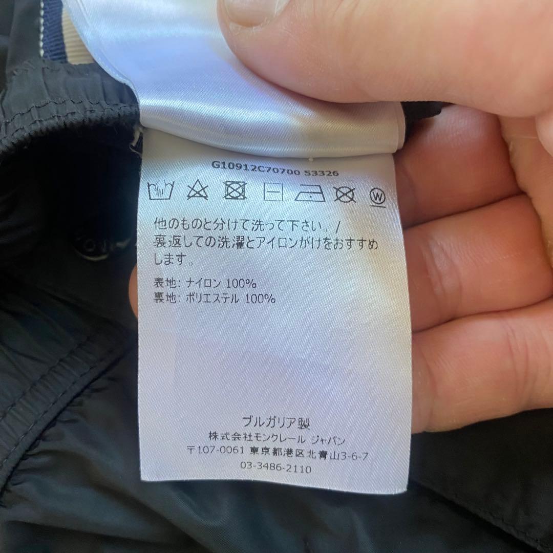 モンクレールMONCLERスイムパンツsize S color Black