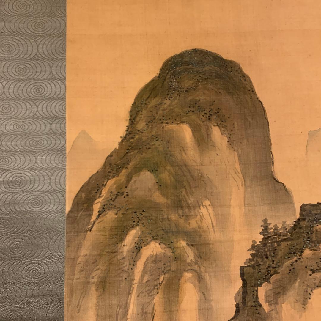 アンティーク　掛軸　山水の図　文晁