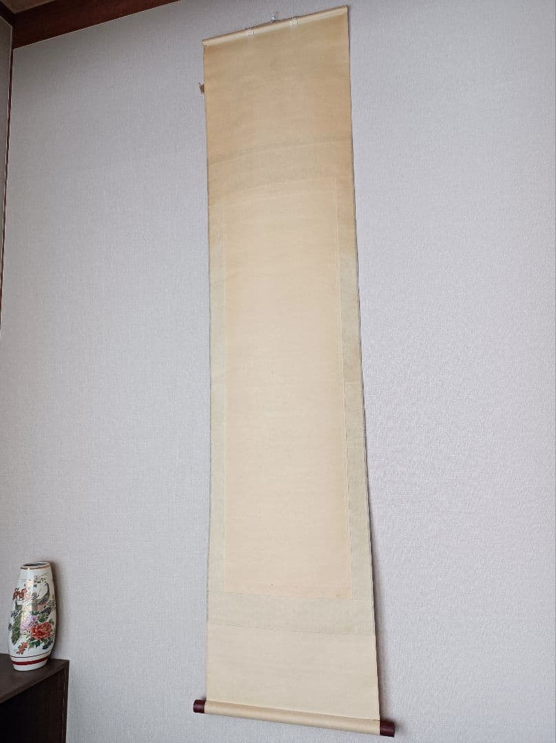 美品 軸 開運 福 おもてなし 絵 幸運 青鳥 花 茶 中国 美術 インテリア