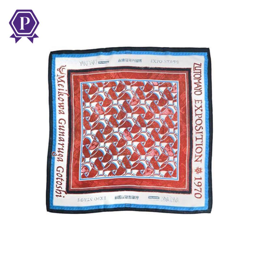 ずとまよ 名巧は愚なるが如し スタッフT &スカーフ EXPO