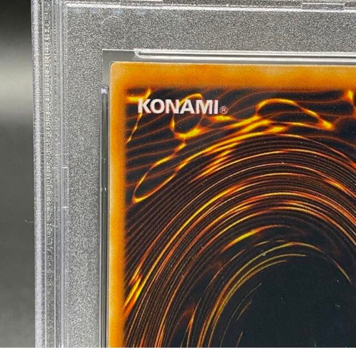 【美品】PSA8 レッドアイズブラックメタルドラゴン 初期 シークレットレア