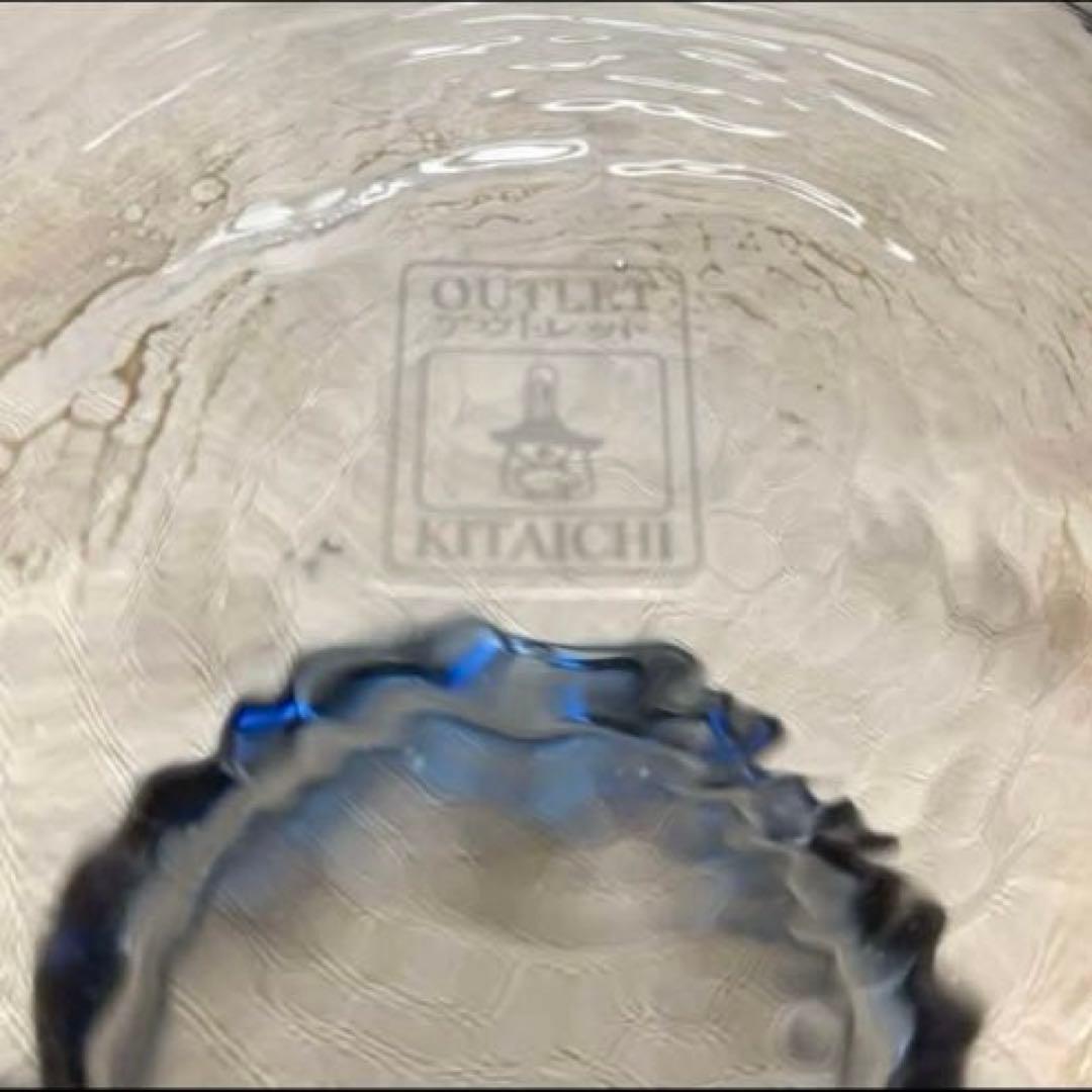 KITAICHI ガラス金魚鉢大 メダカ飼育鉢 吹き硝子鉢 厚手透明クリアガラス