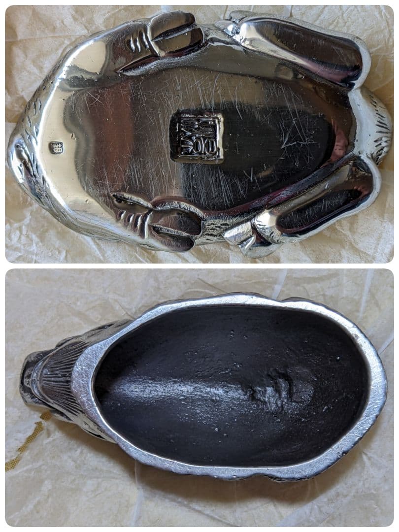 ♦高岡銅器 渡辺景秋作 蝋型鋳銀 干支亥 盒子 銀製品 銀価格517円 美術品