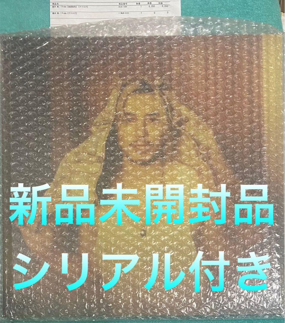 藤井風 Prema アナログレコード 国内盤 新品未開封品