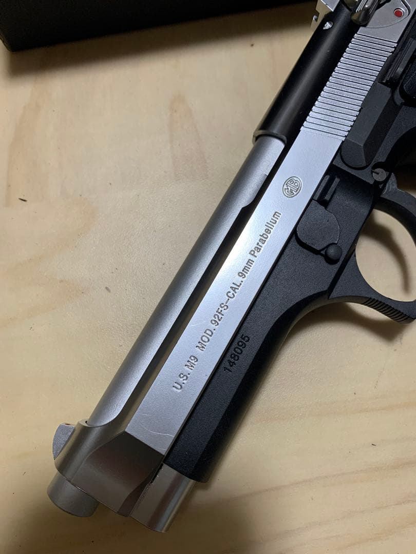 東京マルイ　U.SＭ９ピストル　ガスブローバックハーフシルバー