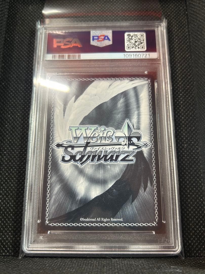 PSA10 雪風 SP ヴァイスシュヴァルツ サイン アズールレーン