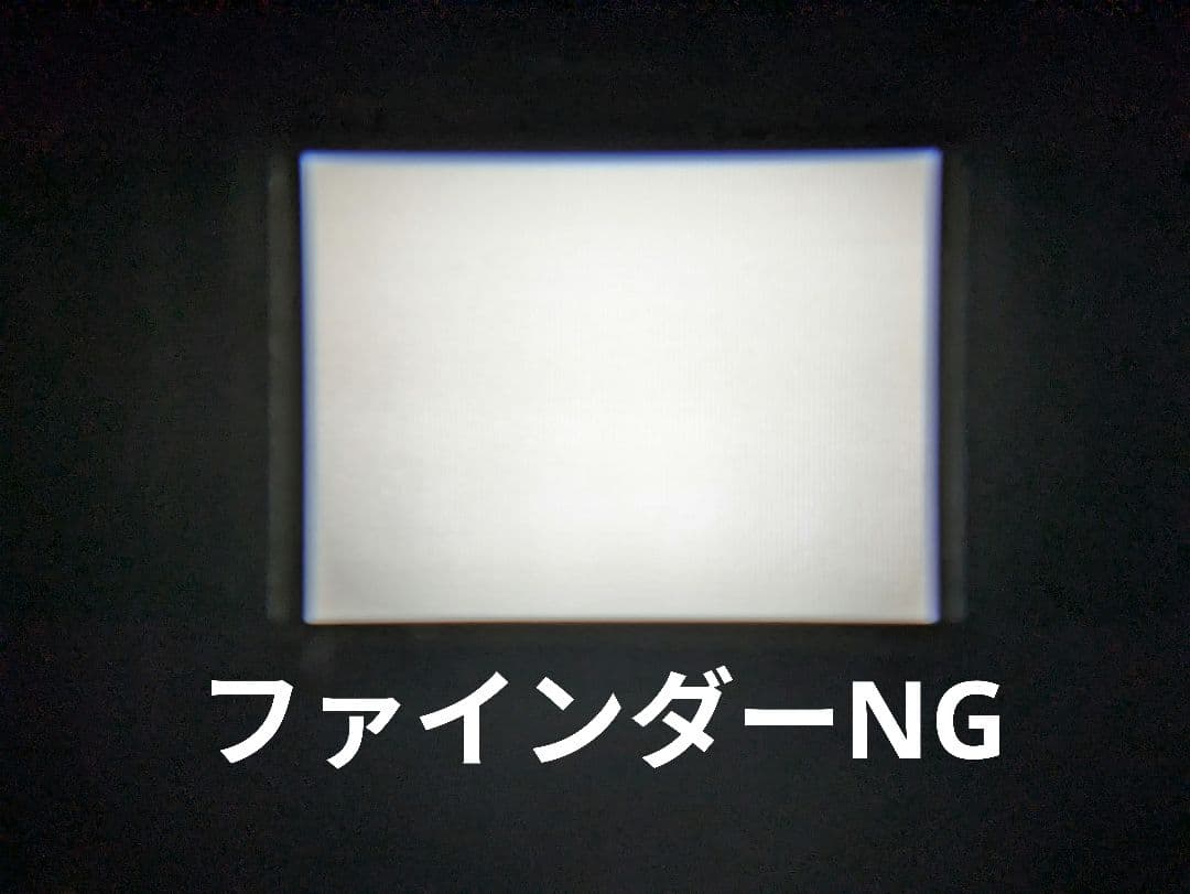 SONY　DCR-PC1　MiniDV対応　ACアダプター付き