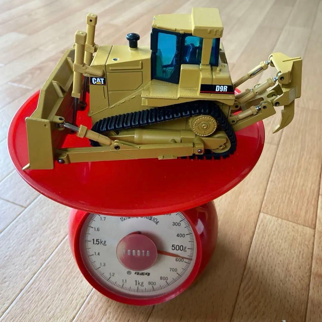 CAT 建設機械ミニカー4台セット