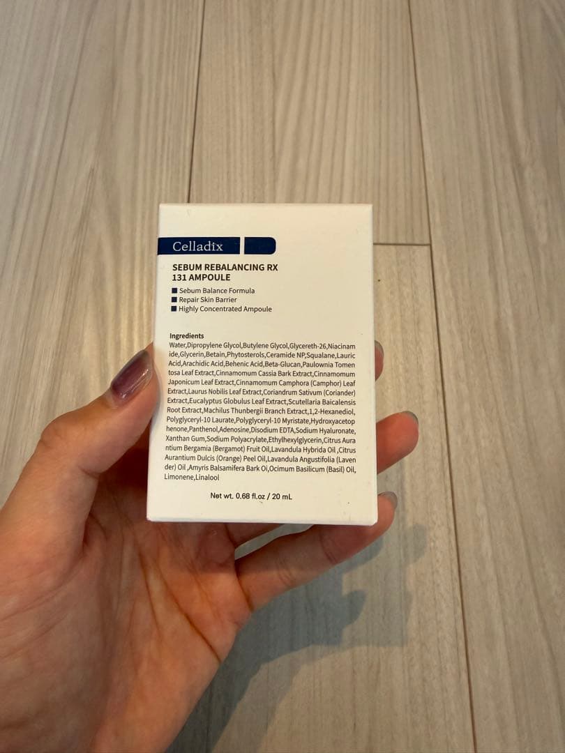 b*い様 celladix 美容液　アンプル
