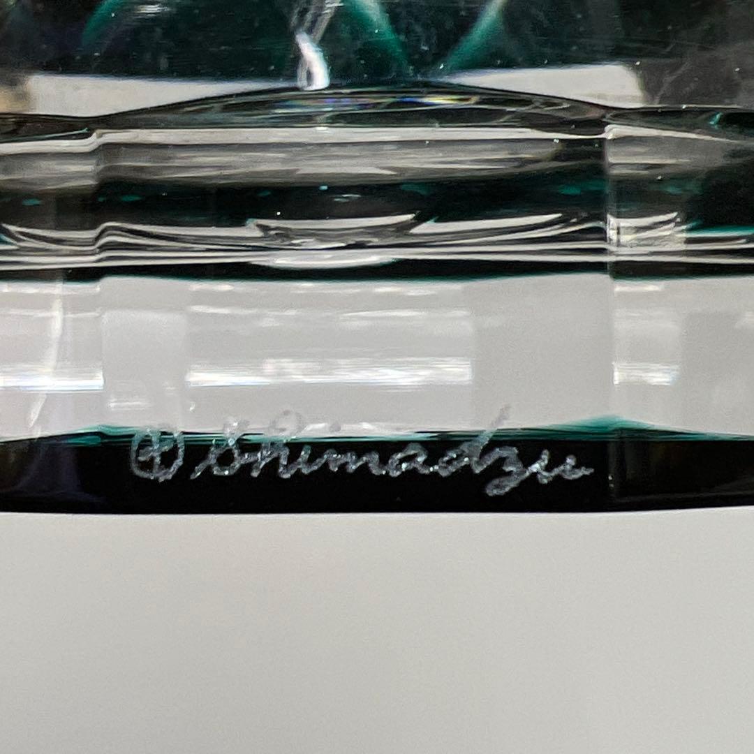 島津磯斉　薩摩切子オールドファッションタンブラー　共箱　東Y7-1203☆1F