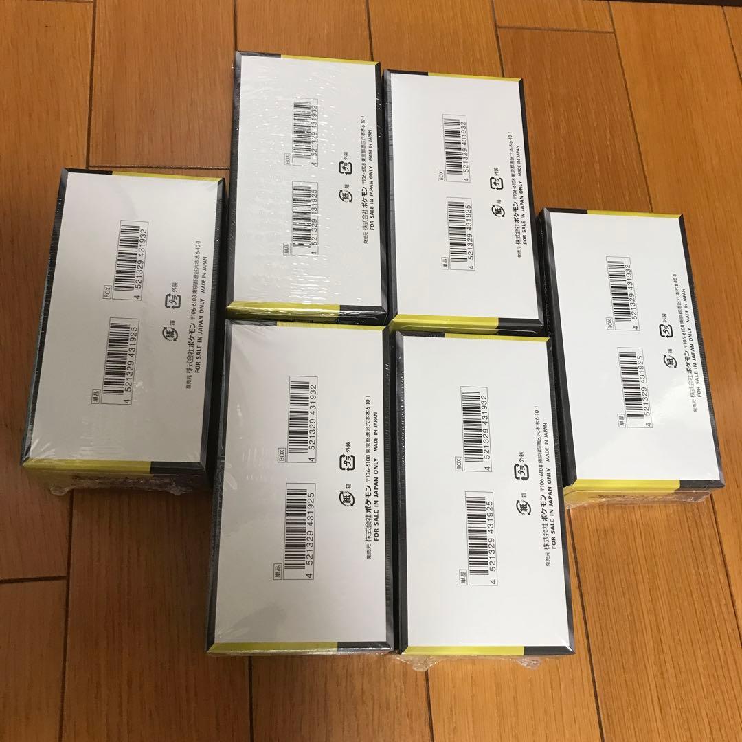 ハイクラスパック MEGAドリーム ex -6BOX-シュリンク付き