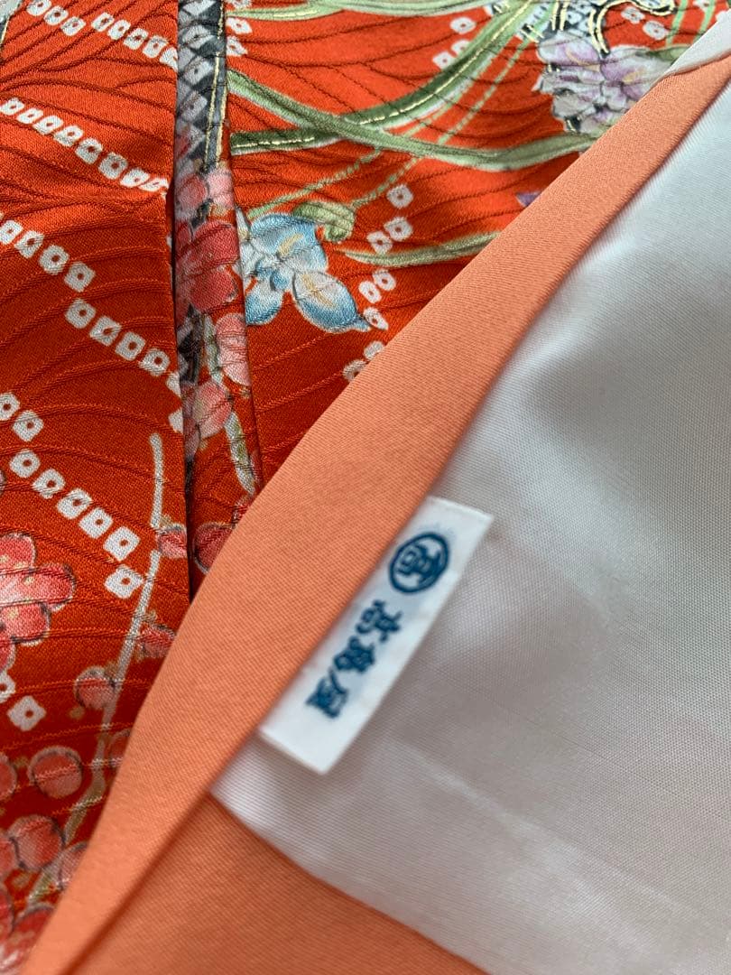 最高級！高島屋　お誂え　十三参り　振袖　正絹　お祝い　着物